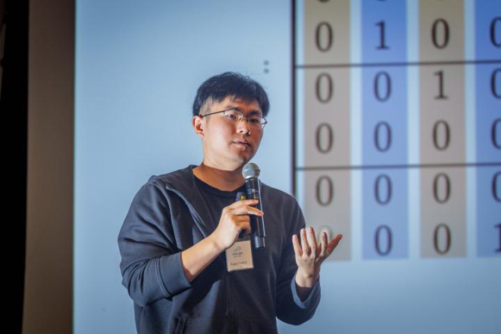 Fall 2025 UK Ai / ML Symposium