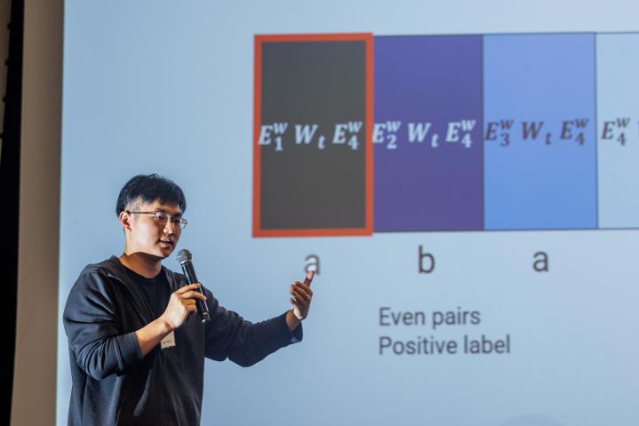 Fall 2025 UK Ai / ML Symposium